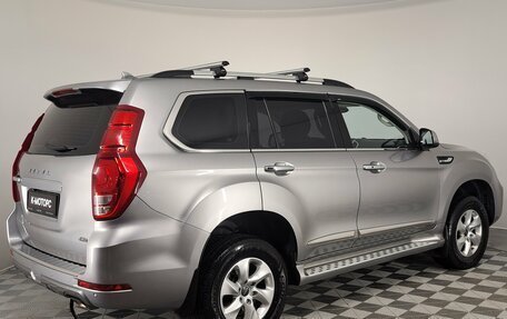 Haval H9 I рестайлинг, 2021 год, 3 050 000 рублей, 7 фотография