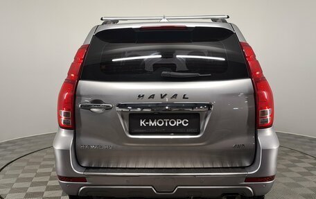 Haval H9 I рестайлинг, 2021 год, 3 050 000 рублей, 8 фотография