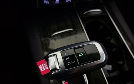 Haval H9 I рестайлинг, 2021 год, 3 050 000 рублей, 20 фотография