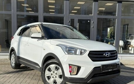 Hyundai Creta I рестайлинг, 2018 год, 1 620 000 рублей, 3 фотография
