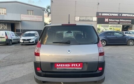 Renault Scenic III, 2004 год, 650 000 рублей, 2 фотография