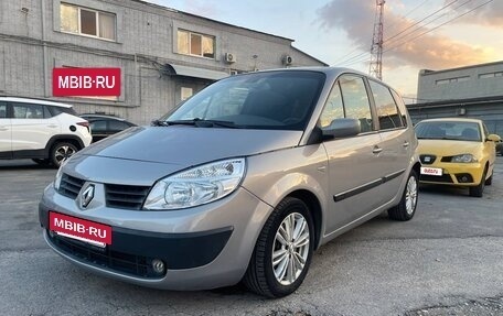 Renault Scenic III, 2004 год, 650 000 рублей, 4 фотография