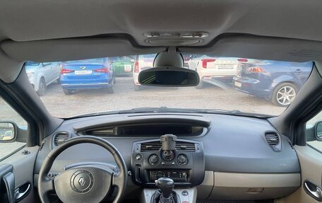 Renault Scenic III, 2004 год, 650 000 рублей, 9 фотография