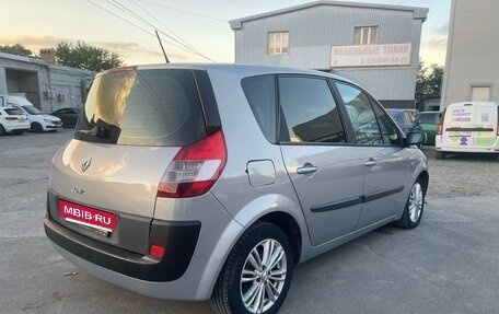 Renault Scenic III, 2004 год, 650 000 рублей, 7 фотография