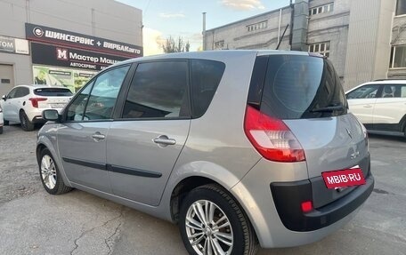 Renault Scenic III, 2004 год, 650 000 рублей, 8 фотография