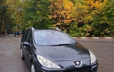 Peugeot 307 I, 2007 год, 490 000 рублей, 1 фотография