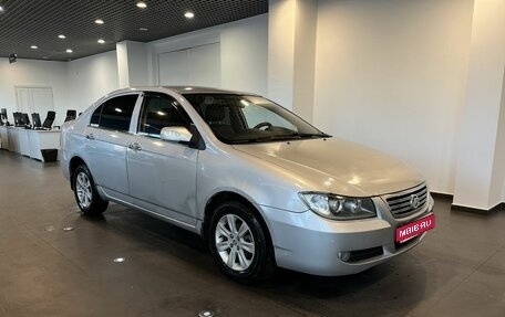 Lifan Solano I (630) рестайлинг, 2013 год, 249 000 рублей, 1 фотография