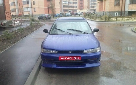 Honda Accord IV, 1992 год, 90 000 рублей, 1 фотография