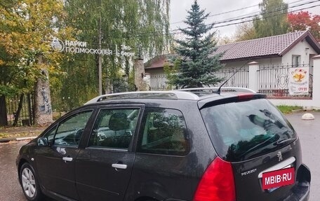 Peugeot 307 I, 2007 год, 490 000 рублей, 9 фотография