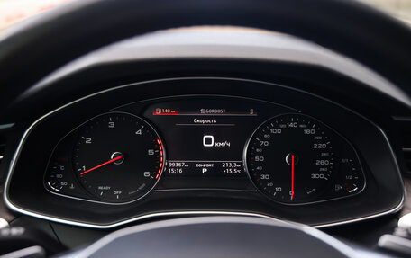 Audi A6, 2020 год, 3 199 000 рублей, 14 фотография