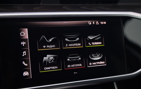 Audi A6, 2020 год, 3 199 000 рублей, 15 фотография