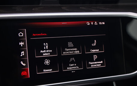 Audi A6, 2020 год, 3 199 000 рублей, 17 фотография