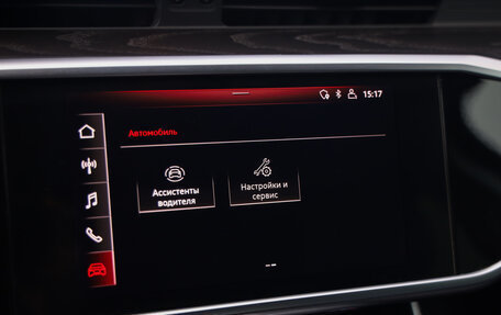 Audi A6, 2020 год, 3 199 000 рублей, 18 фотография