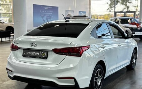 Hyundai Solaris II рестайлинг, 2017 год, 1 079 900 рублей, 5 фотография