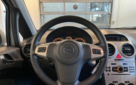 Opel Corsa D, 2008 год, 259 000 рублей, 10 фотография