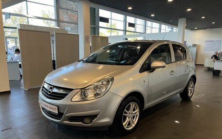 Opel Corsa D, 2008 год, 259 000 рублей, 7 фотография