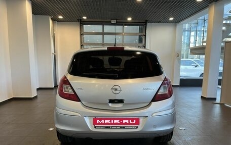 Opel Corsa D, 2008 год, 259 000 рублей, 4 фотография