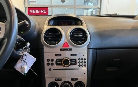 Opel Corsa D, 2008 год, 259 000 рублей, 13 фотография