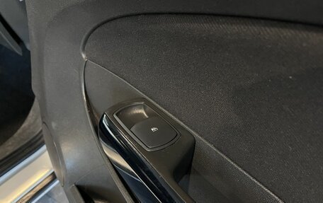 Opel Corsa D, 2008 год, 259 000 рублей, 27 фотография
