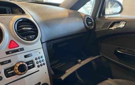 Opel Corsa D, 2008 год, 259 000 рублей, 29 фотография