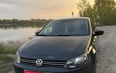 Volkswagen Polo VI (EU Market), 2015 год, 1 070 000 рублей, 1 фотография