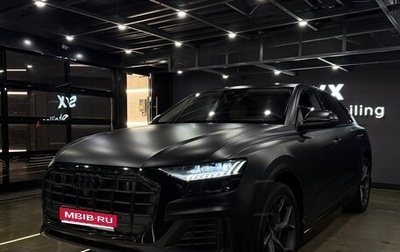 Audi Q8 I, 2018 год, 5 550 000 рублей, 1 фотография
