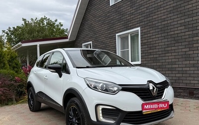 Renault Kaptur I рестайлинг, 2019 год, 1 050 000 рублей, 1 фотография