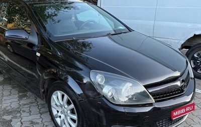 Opel Astra H, 2007 год, 360 000 рублей, 1 фотография