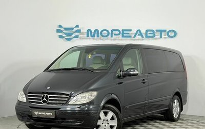 Mercedes-Benz Viano, 2008 год, 1 750 000 рублей, 1 фотография