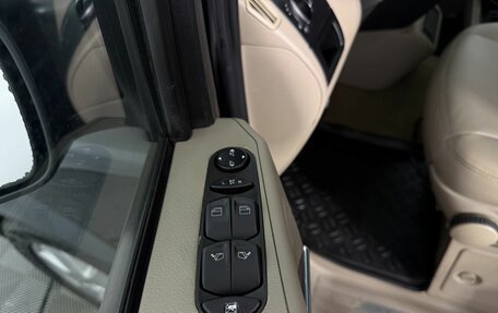 Mercedes-Benz Viano, 2008 год, 1 750 000 рублей, 10 фотография