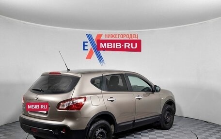 Nissan Qashqai, 2012 год, 1 160 000 рублей, 5 фотография