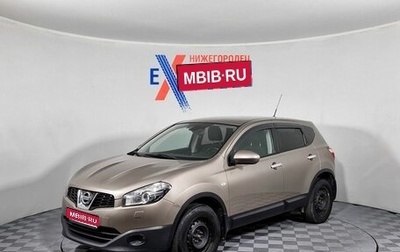 Nissan Qashqai, 2012 год, 1 160 000 рублей, 1 фотография