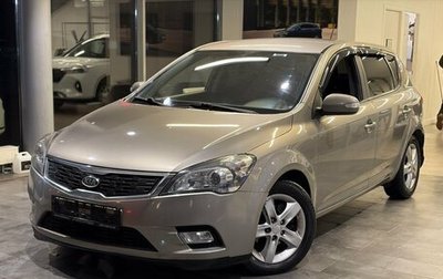 KIA cee'd I рестайлинг, 2010 год, 759 000 рублей, 1 фотография