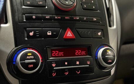 KIA cee'd I рестайлинг, 2010 год, 759 000 рублей, 12 фотография