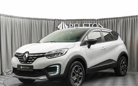 Renault Kaptur I рестайлинг, 2020 год, 1 890 000 рублей, 1 фотография