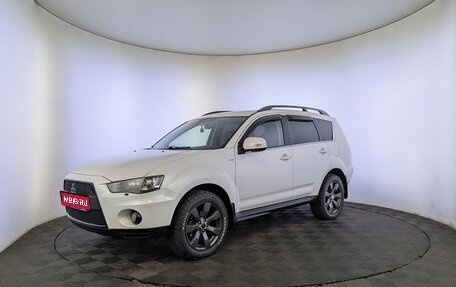 Mitsubishi Outlander III рестайлинг 3, 2011 год, 1 420 000 рублей, 1 фотография