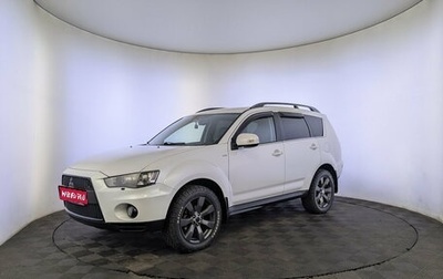 Mitsubishi Outlander III рестайлинг 3, 2011 год, 1 420 000 рублей, 1 фотография