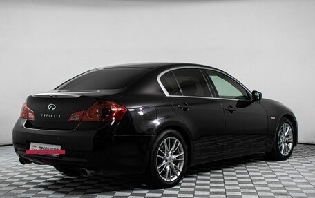 Infiniti G, 2011 год, 1 177 000 рублей, 5 фотография
