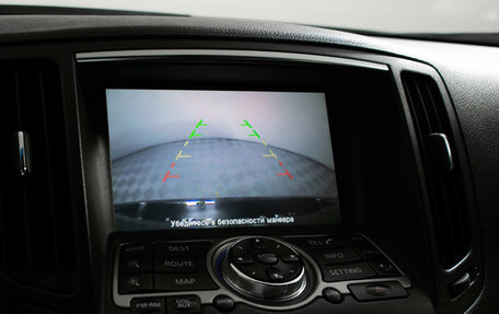 Infiniti G, 2011 год, 1 177 000 рублей, 15 фотография
