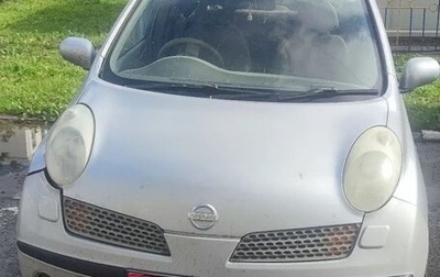 Nissan March III, 2004 год, 200 000 рублей, 1 фотография
