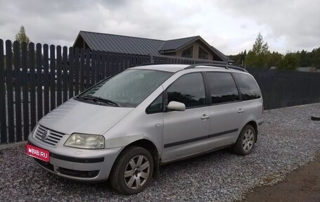 Volkswagen Sharan I рестайлинг, 2002 год, 338 000 рублей, 1 фотография