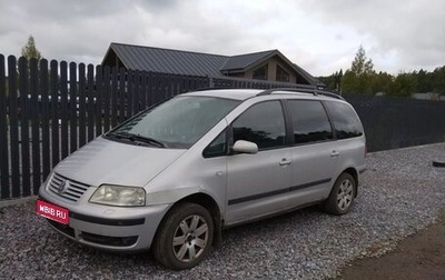 Volkswagen Sharan I рестайлинг, 2002 год, 338 000 рублей, 1 фотография