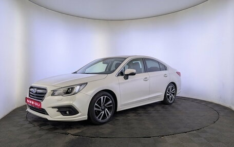 Subaru Legacy VII, 2019 год, 2 950 000 рублей, 1 фотография