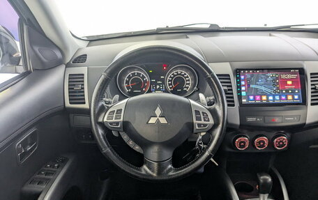 Mitsubishi Outlander III рестайлинг 3, 2011 год, 1 420 000 рублей, 22 фотография