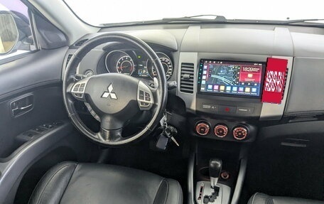 Mitsubishi Outlander III рестайлинг 3, 2011 год, 1 420 000 рублей, 29 фотография