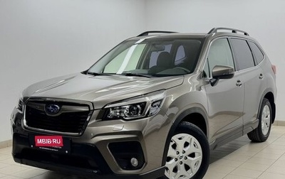 Subaru Forester, 2019 год, 2 880 000 рублей, 1 фотография