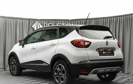 Renault Kaptur I рестайлинг, 2020 год, 1 890 000 рублей, 4 фотография