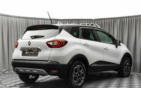 Renault Kaptur I рестайлинг, 2020 год, 1 890 000 рублей, 5 фотография
