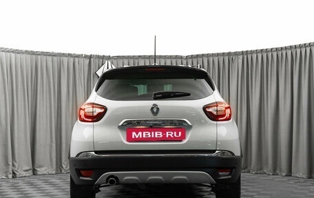 Renault Kaptur I рестайлинг, 2020 год, 1 890 000 рублей, 6 фотография