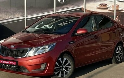 KIA Rio III рестайлинг, 2014 год, 730 000 рублей, 1 фотография
